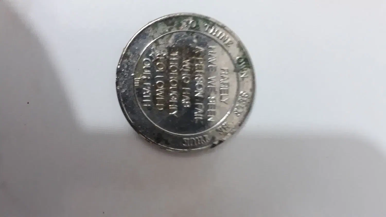 سکه|کلکسیون سکه، تمبر، اسکناس|مشهد, حضرت حجت|دیوار