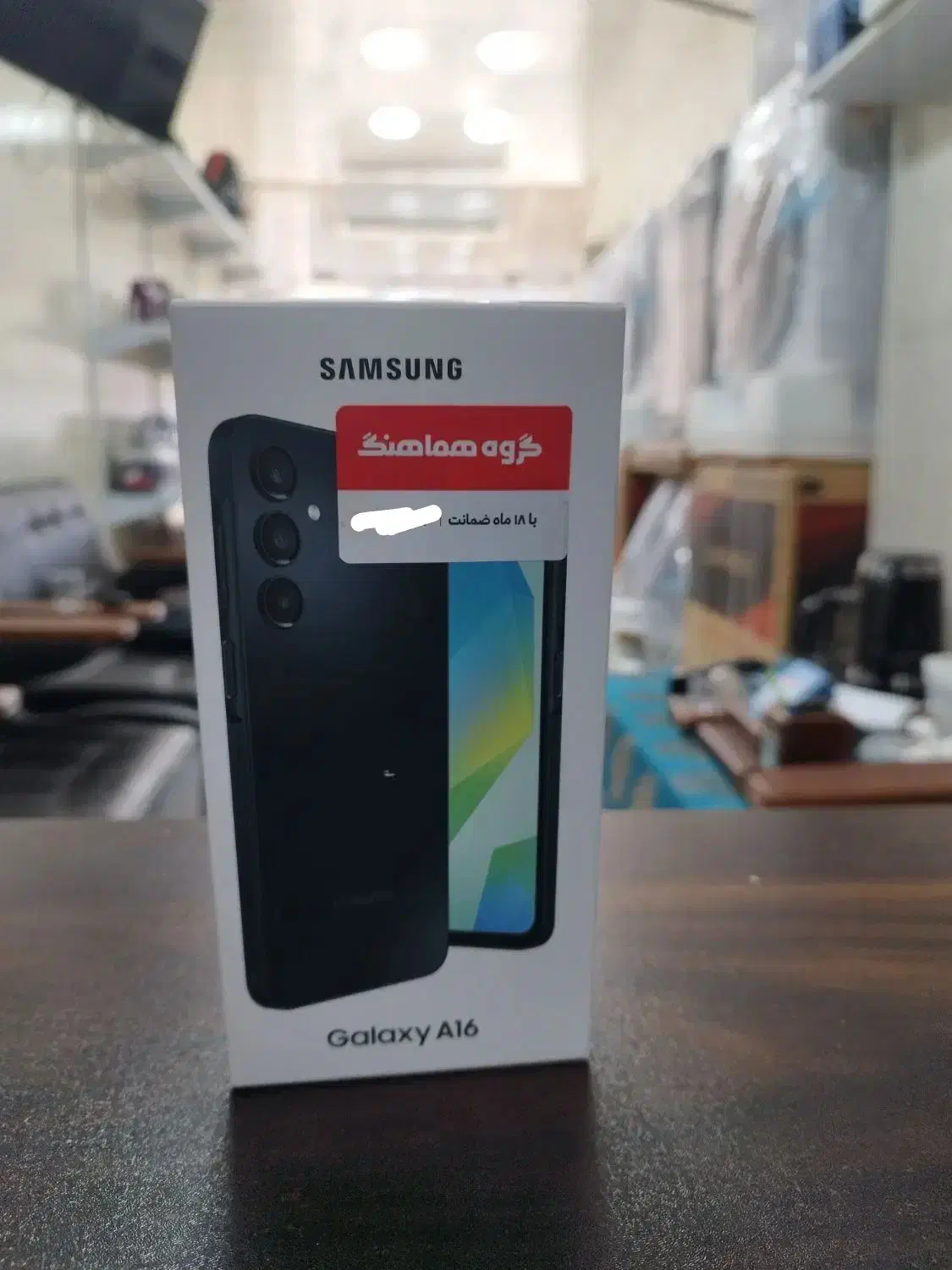 A16|موبایل|اهواز, فاز ۱ پادادشهر|دیوار