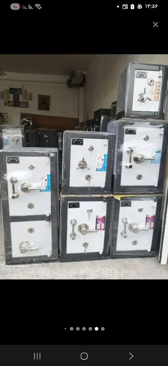 فروش گاو صندوق|ابزارآلات|کرمان, |دیوار