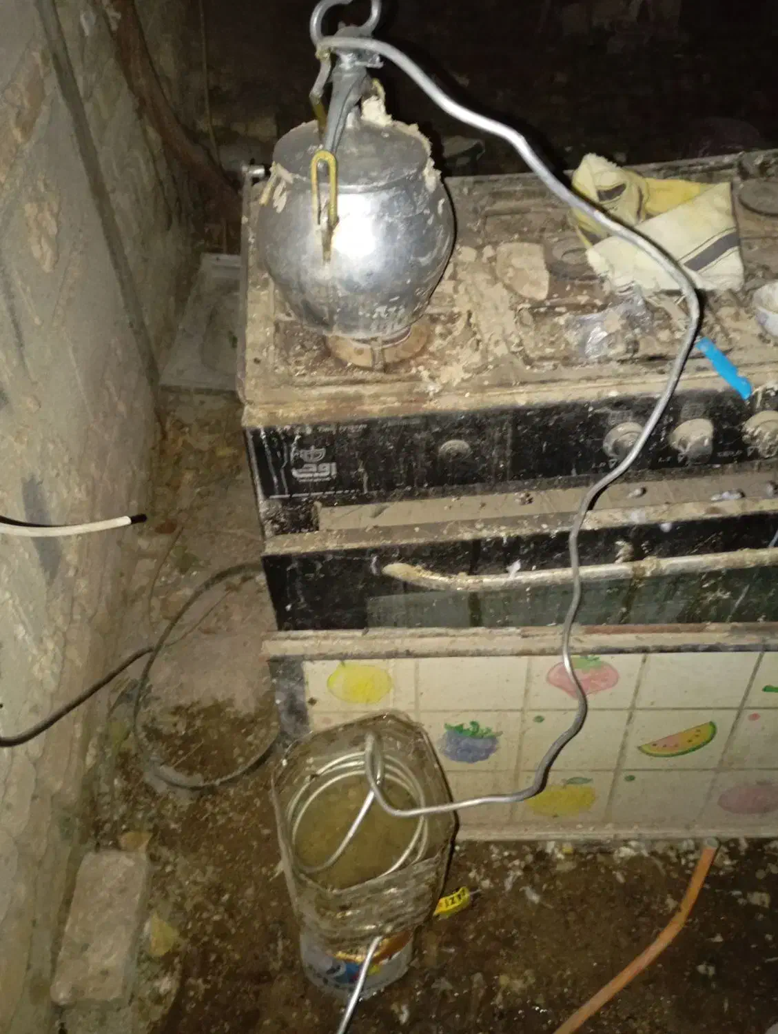 گلابگیر|ظروف پخت‌وپز|آشخانه, |دیوار