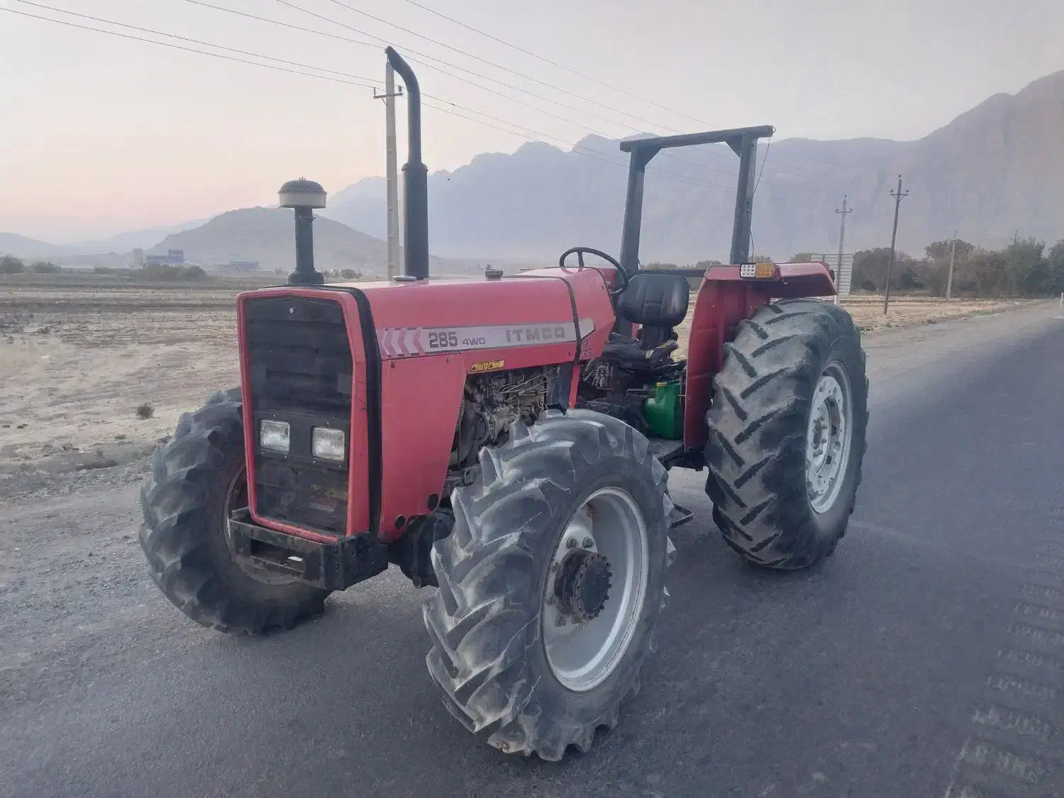 تراکتور ۲۸۵ جفت|خودرو سنگین|بیستون, |دیوار