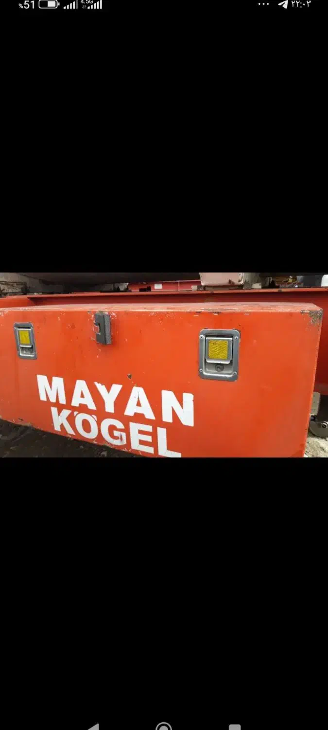 تیغه تانک مایان گوگل 90 فروش معاوضه با خودرو صفر|قطعات یدکی و لوازم جانبی|تهران, شهرک آپادانا|دیوار