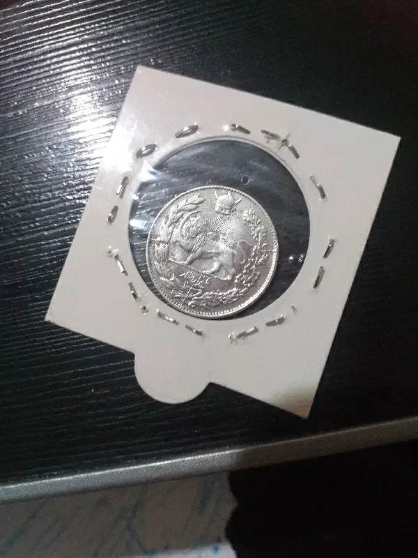 سکه هزاردینارجلوس رضاشاه سال ۱۳۰۸نقره ارورچرخش|کلکسیون سکه، تمبر، اسکناس|قزوین, |دیوار