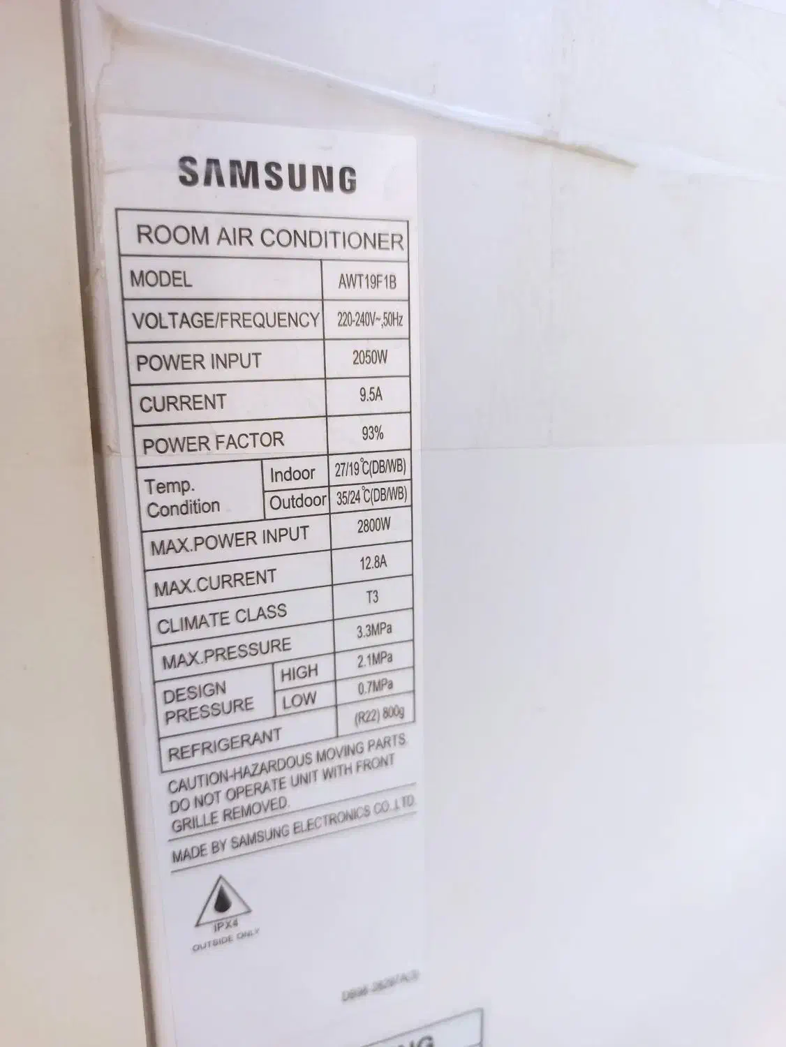 کولر گاز پنجری برند سامسونگ 18 هزار|کولر گازی و فنکوئل|جم, |دیوار