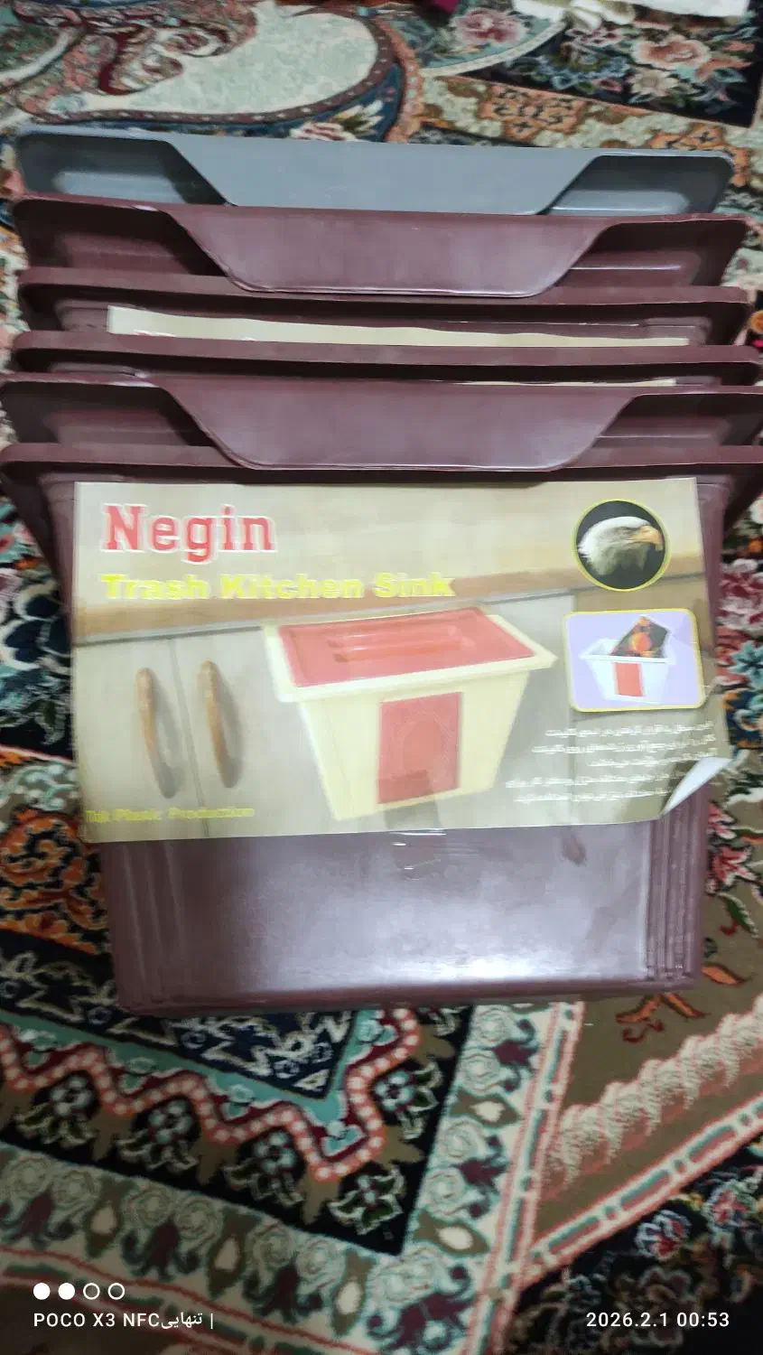 سطل زباله|لوازم نظافت|جوانرود, |دیوار