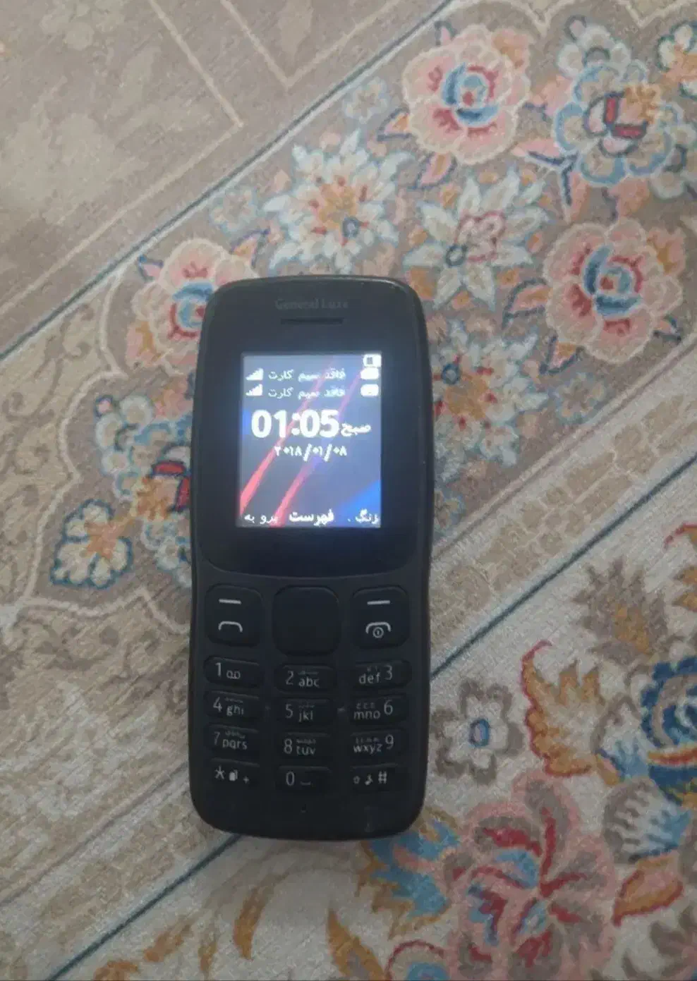 گوشی ساده|موبایل|مسجد سلیمان, |دیوار