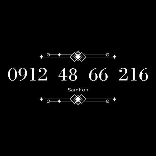 0912-4866-216 خرید فروش معاوضه وام|سیم‌کارت|تهران, الهیه|دیوار
