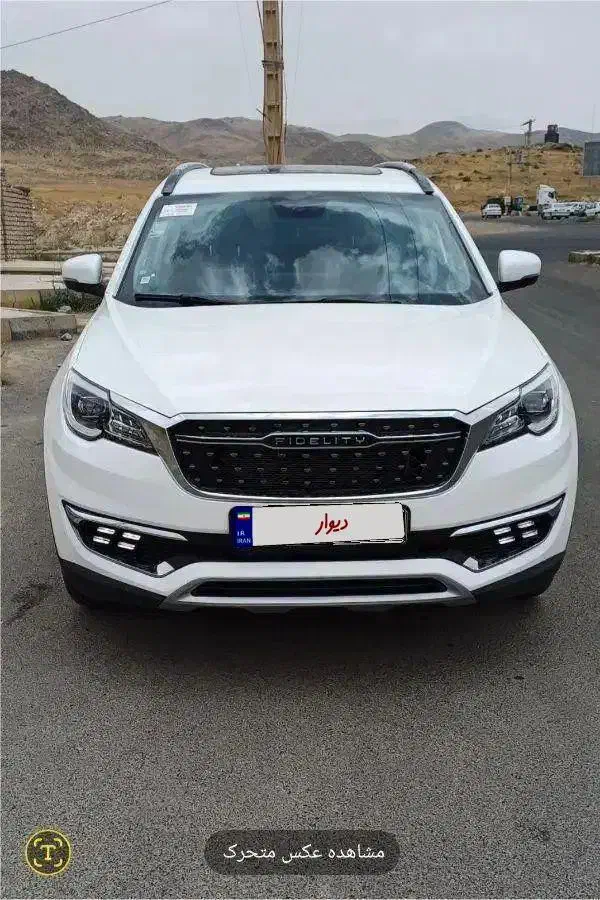 فیدلیتی پرایم مدل ۱۴۰۳ رینگ ده پر|خودرو سواری و وانت|زنجان, |دیوار