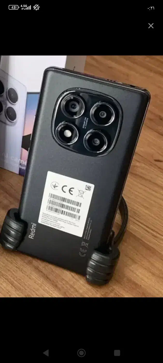 گوشی شیاومی نوتی 14پرو|موبایل|سردشت, |دیوار