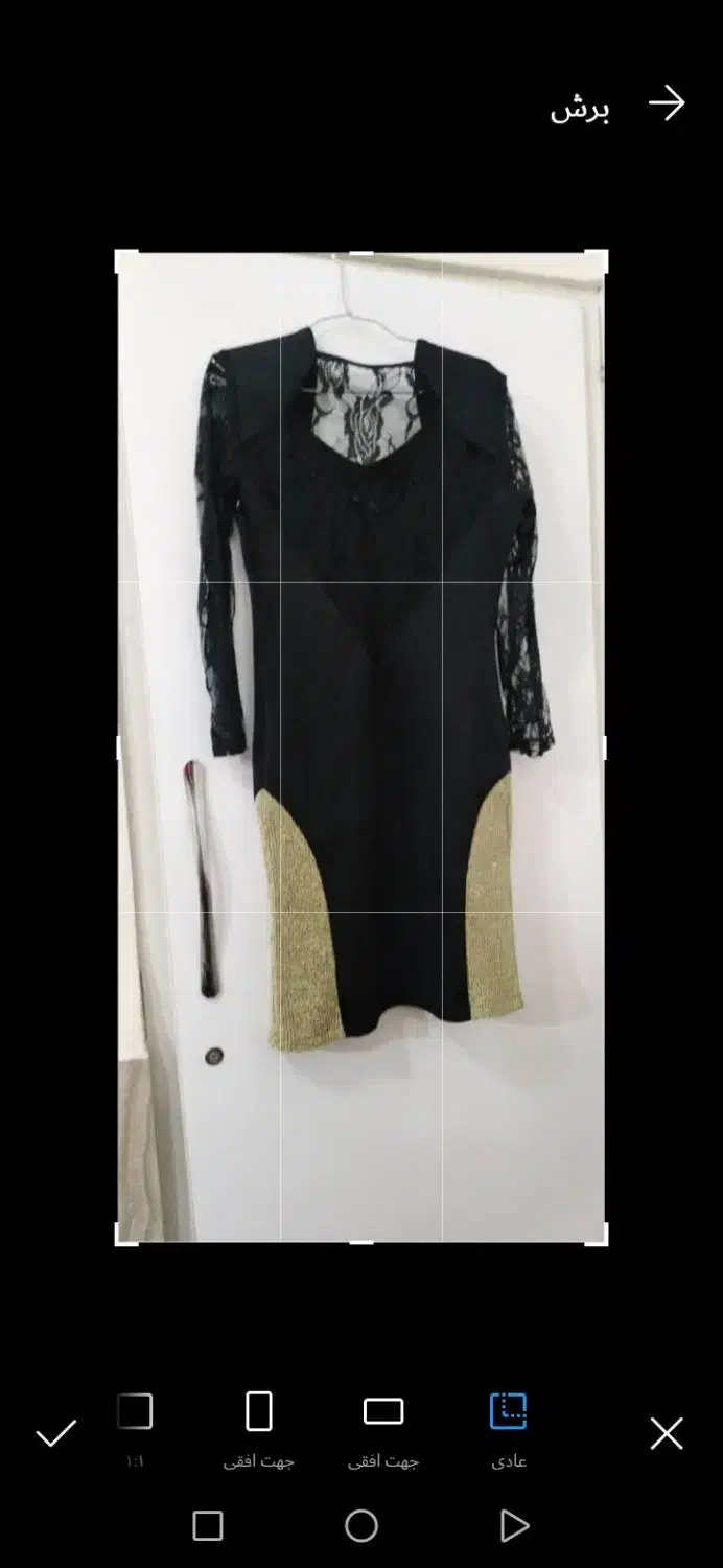 لباس مجلسی|لباس|ملایر, |دیوار