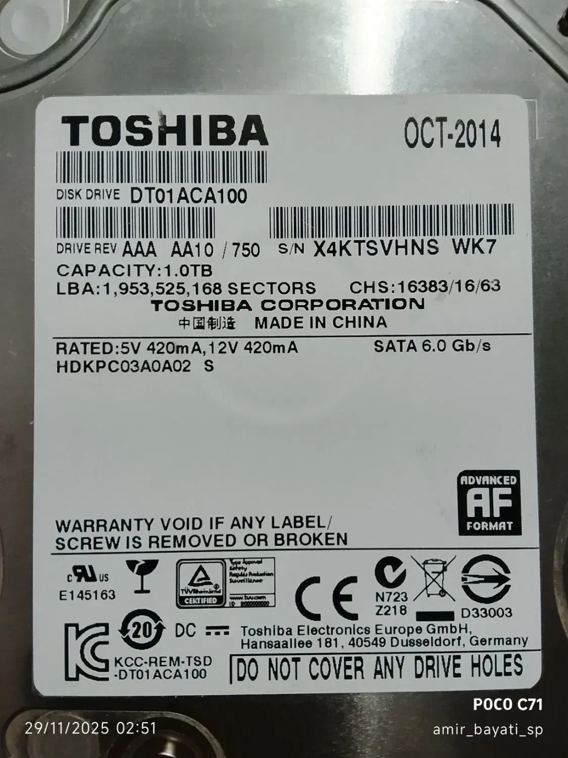 فروش هارده کامپیوتر|قطعات و لوازم جانبی رایانه|سنقر, |دیوار