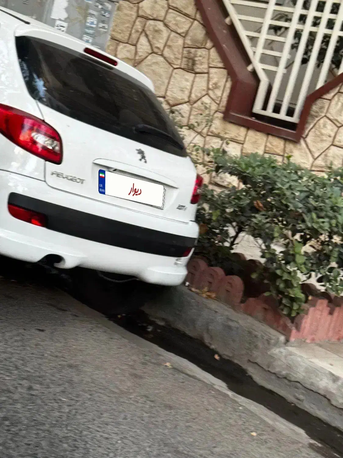 207 مدل ۹۶|خودرو سواری و وانت|تهران, زعفرانیه|دیوار