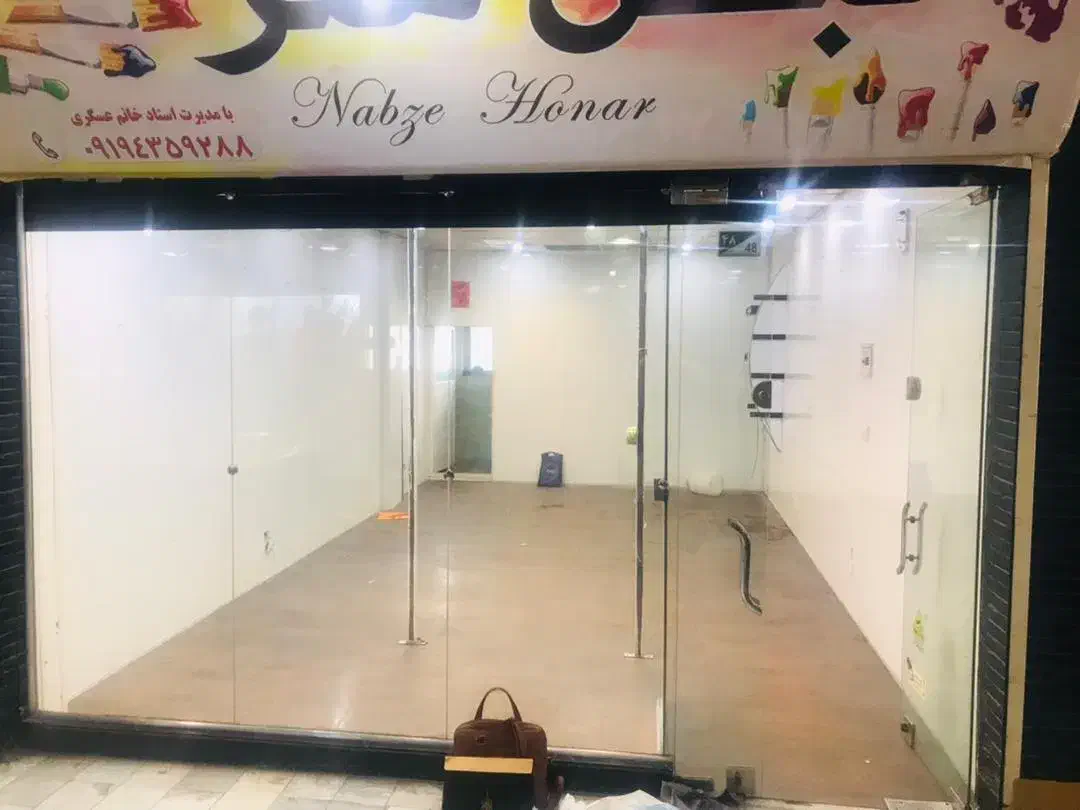 اجاره مغازه|اجارهٔ مغازه و غرفه|اسلامشهر, شهرک واوان|دیوار