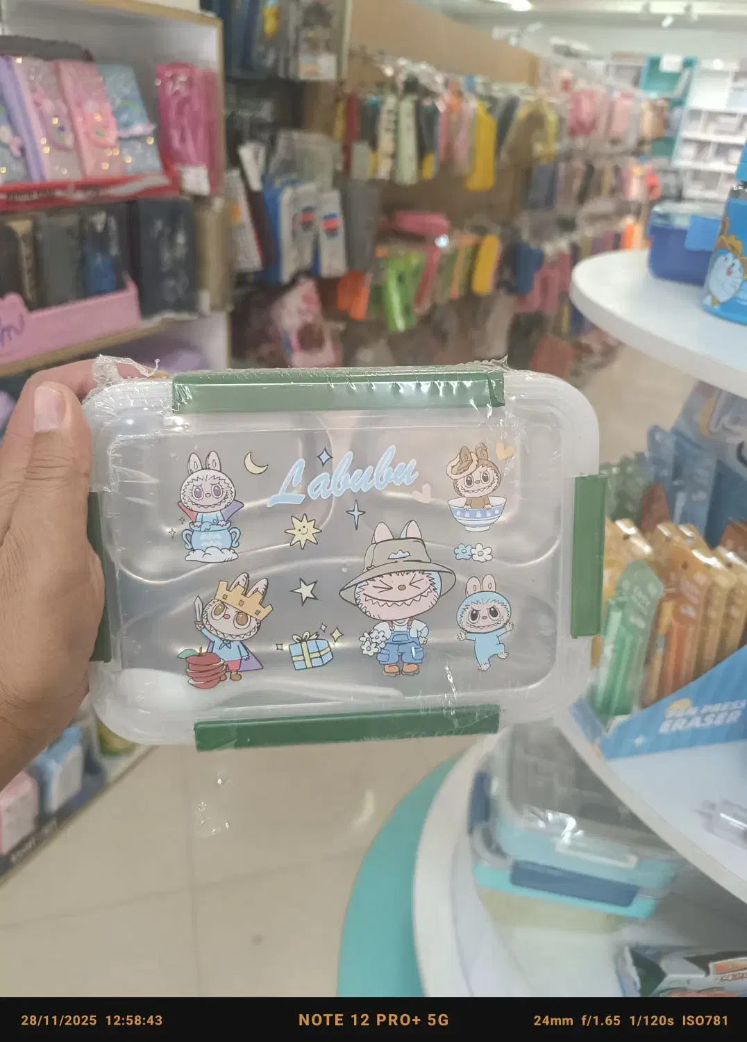 ظرف غذا و قمقمه و ماگ|ظروف نگهدارنده، پلاستیکی، یک‌بارمصرف|یزد, |دیوار