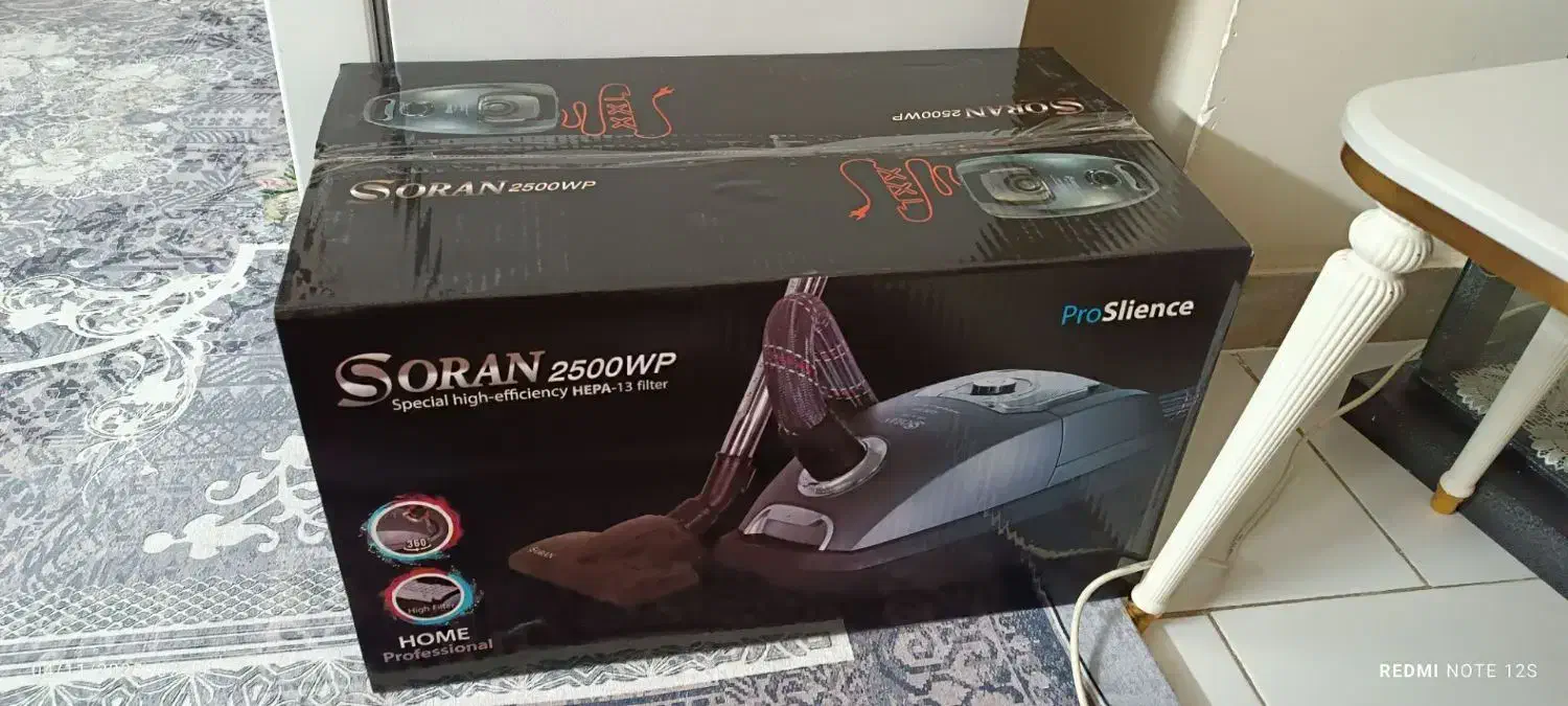 جاروبرقی|جاروبرقی، جارو شارژی، بخارشو|فشاپویه, |دیوار