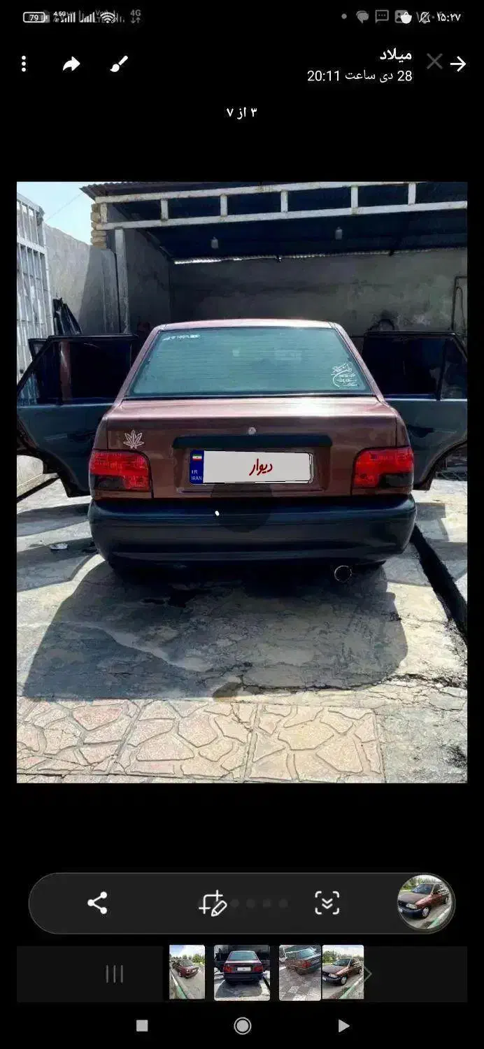 پراید 86|خودرو سواری و وانت|تربت جام, اسماعیل آباد|دیوار