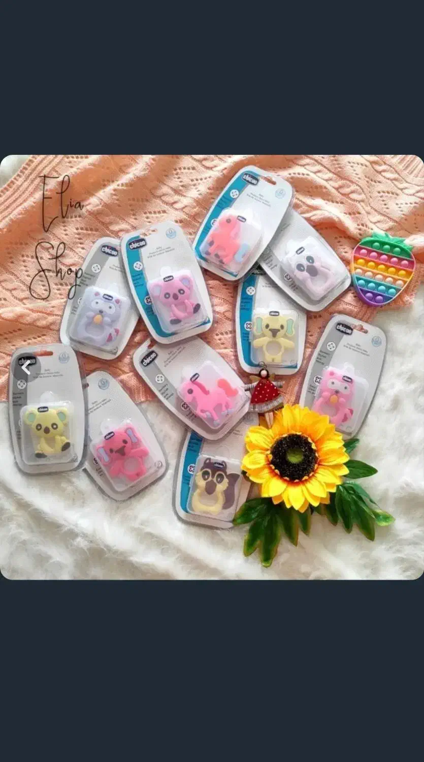 دندون گیر|اسباب و اثاث بچه|قم, نیروگاه|دیوار