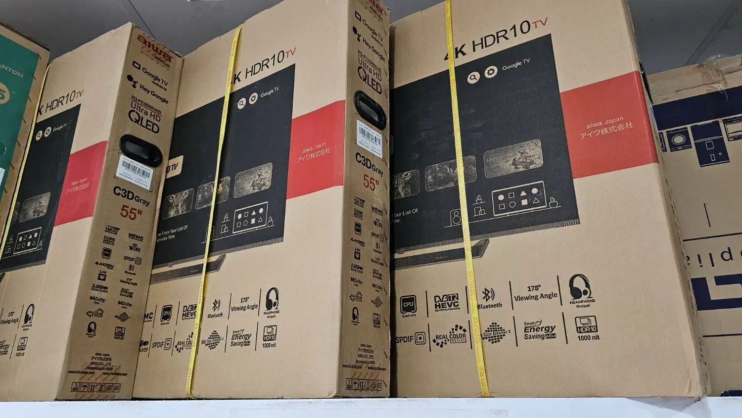 تلویزیون های آیوا|تلویزیون و پروژکتور|اندیشه, اندیشه فاز ۳|دیوار