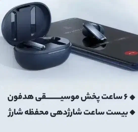 ایرپاد هایلو سفید|لوازم جانبی موبایل و تبلت|فولادشهر, مسکن مهر فولادشهر|دیوار