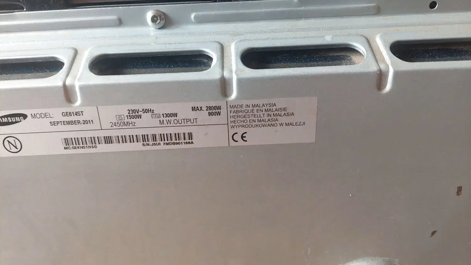 مایکروویو سامسونگ|اجاق گاز و لوازم برقی پخت‌وپز|کرمانشاه, |دیوار