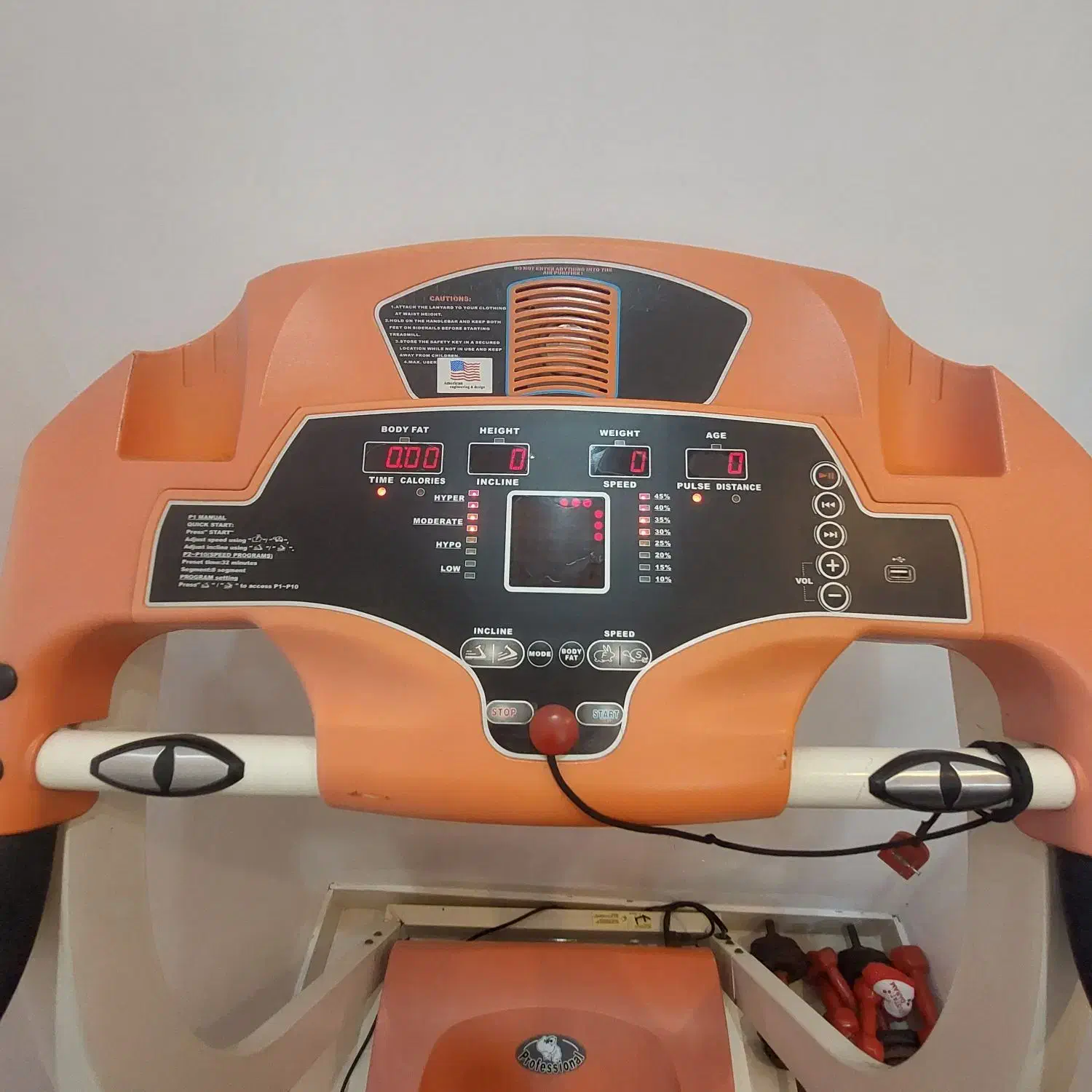 تردمیل پروفشنال|تجهیزات ورزشی|گرگان, |دیوار