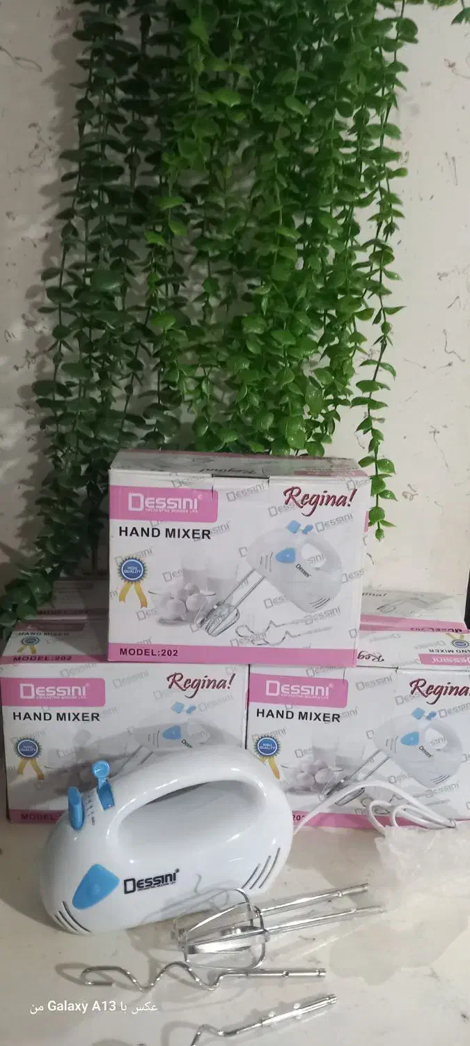 همزن برقی  گلریزان|خردکن، آسیاب، غذاساز|کرمانشاه, |دیوار