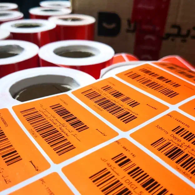 چاپ لیبل نارنجی دیجی کالا و اسنپ شاپ|پرینتر، اسکنر، کپی، فکس|تهران, اتابک|دیوار