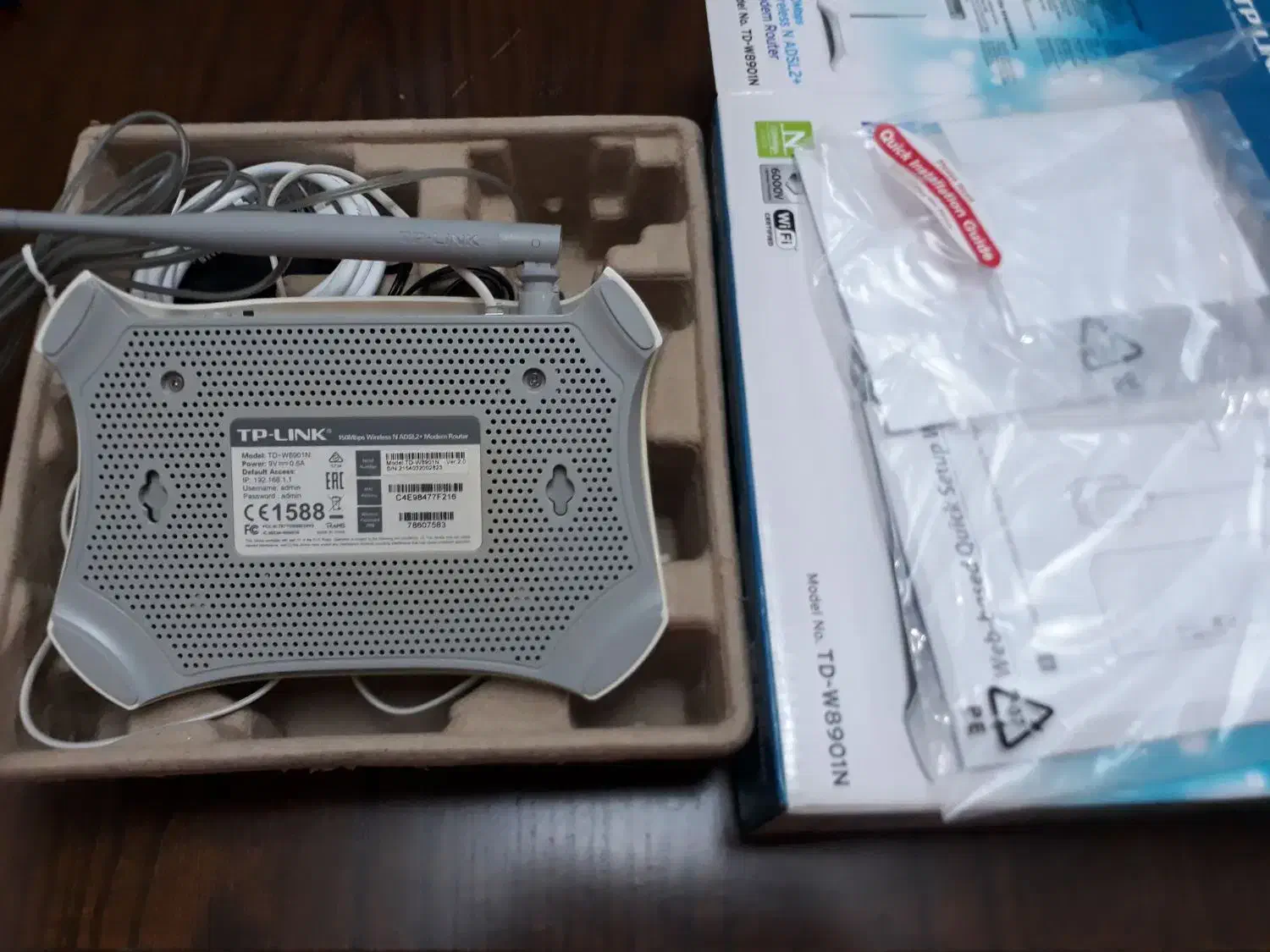 مودم وایفا TP LINK|مودم و تجهیزات شبکه|رشت, نیکمرام|دیوار