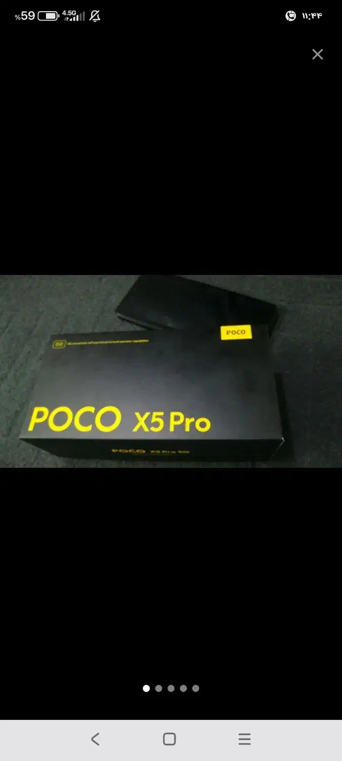 گوشی|موبایل|نوشهر, |دیوار