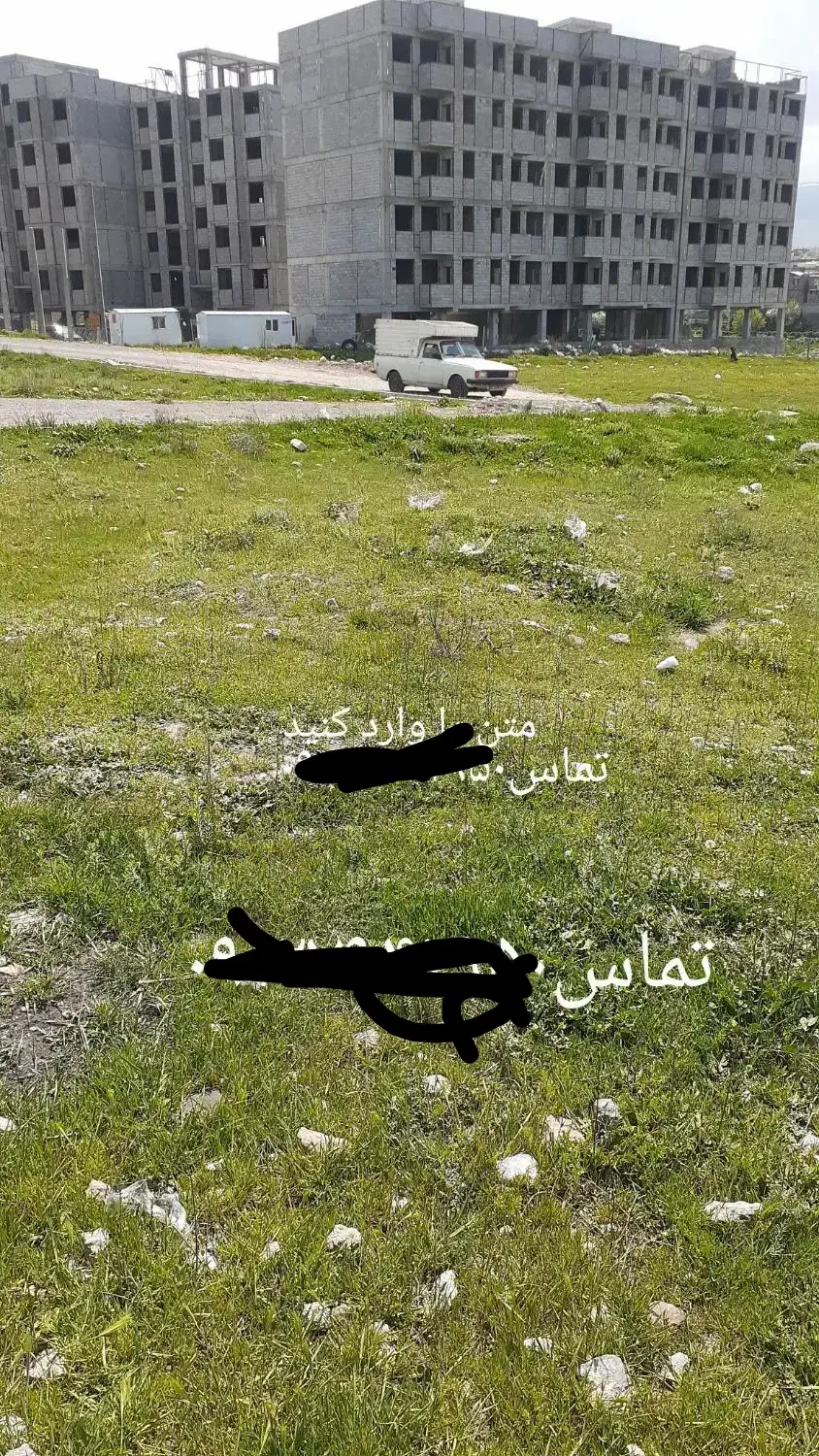زمین دونبش سندار نیروی انتظامی|فروش زمین و ملک کلنگی|مشگین شهر, |دیوار