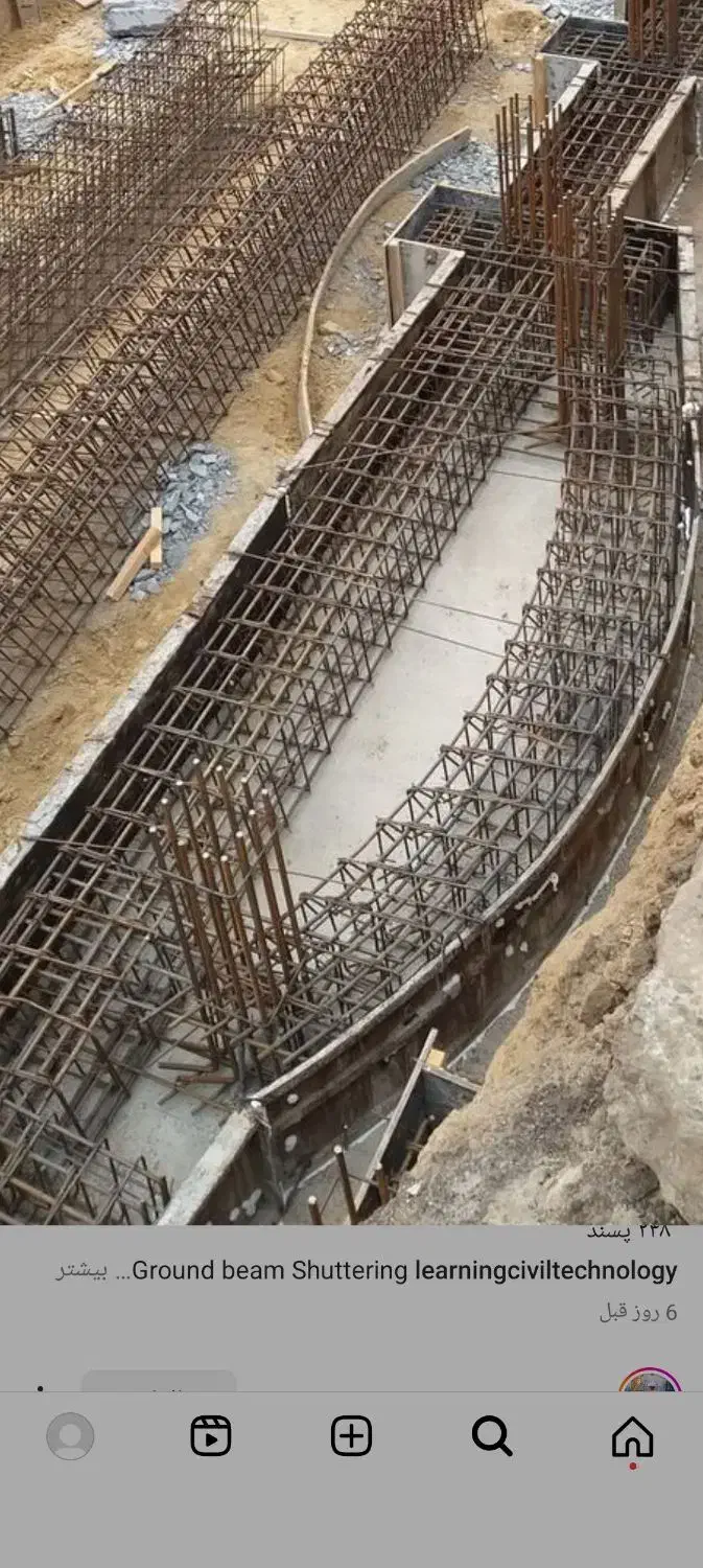 ارماتور بندی .سقف شناژ .دال.پل|خدمات پیشه و مهارت|نورآباد, |دیوار