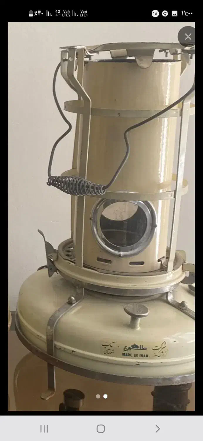 چراغ علاءالدین|کلکسیون اشیاء عتیقه|یزد, |دیوار