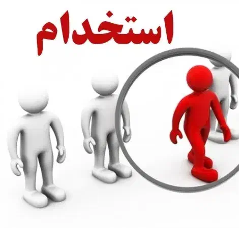 استخدام خانم|خدمات پذیرایی، مراسم|ارومیه, |دیوار