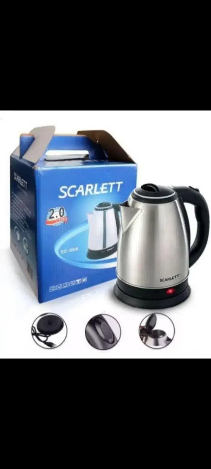 کتری برقی تاپ اسکارلت|قوری، کتری، قهوهساز دستی|چهاردانگه (تهران), |دیوار