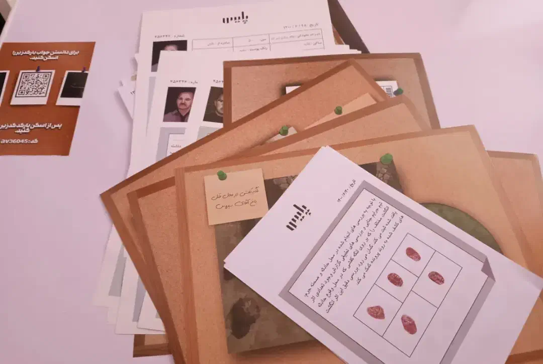 بازی پرونده جنایی|اسباب‌‌بازی|بیرجند, |دیوار