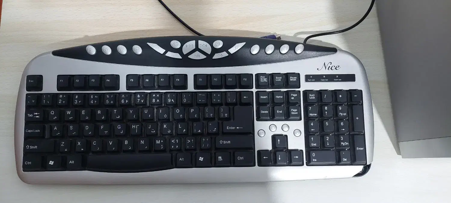 مانیتور و کیبورد باند|قطعات و لوازم جانبی رایانه|سنندج, |دیوار