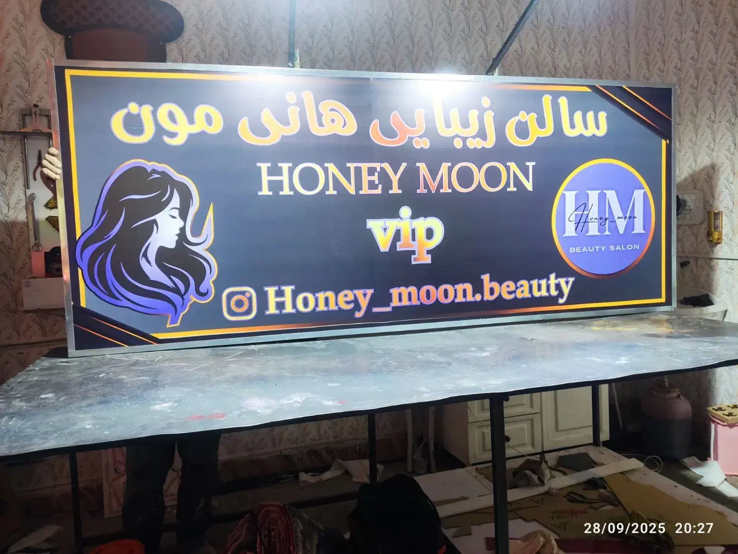 تابلو سازی   نئون  چنلیوم   کامپوزیت   کارت ویزیت|خدمات پیشه و مهارت|زنجان, |دیوار