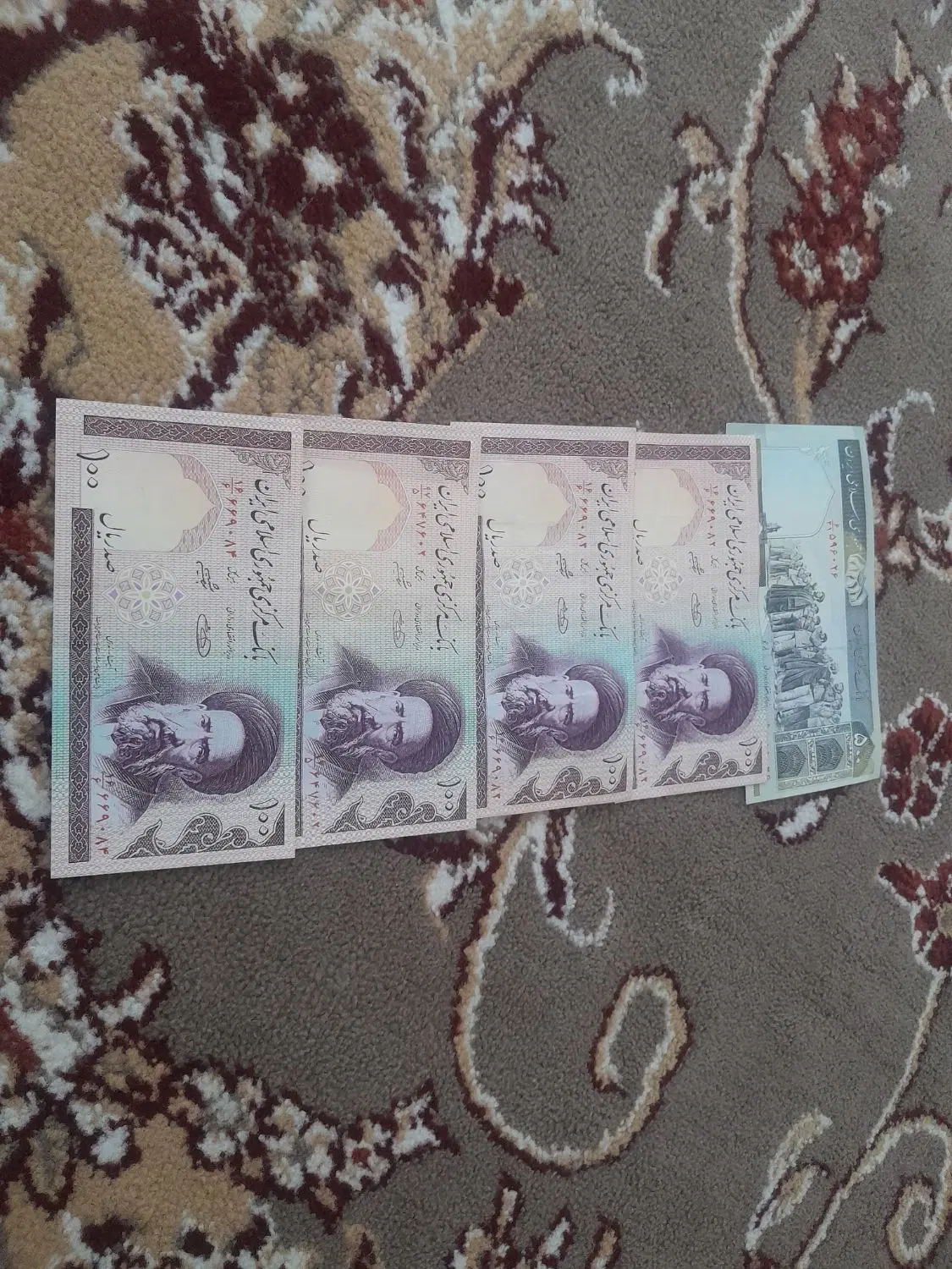 پول قدیمی|کلکسیون سکه، تمبر، اسکناس|همدان, |دیوار