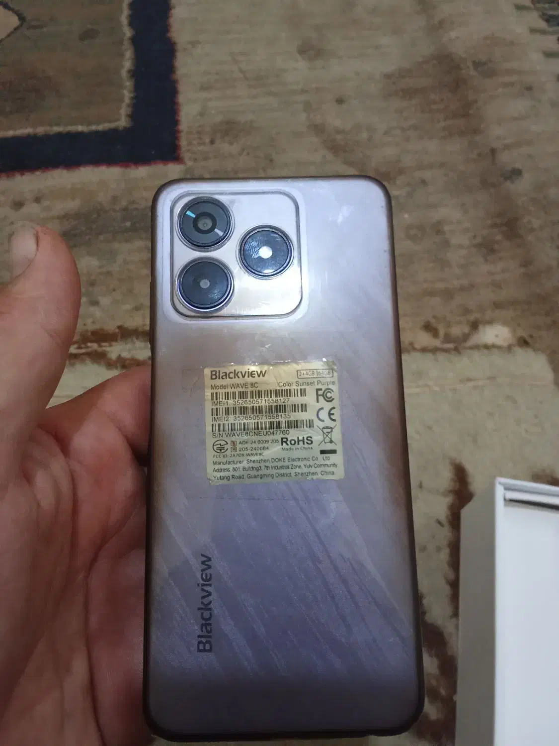 موبایل  بلک ویو|موبایل|رودان, |دیوار