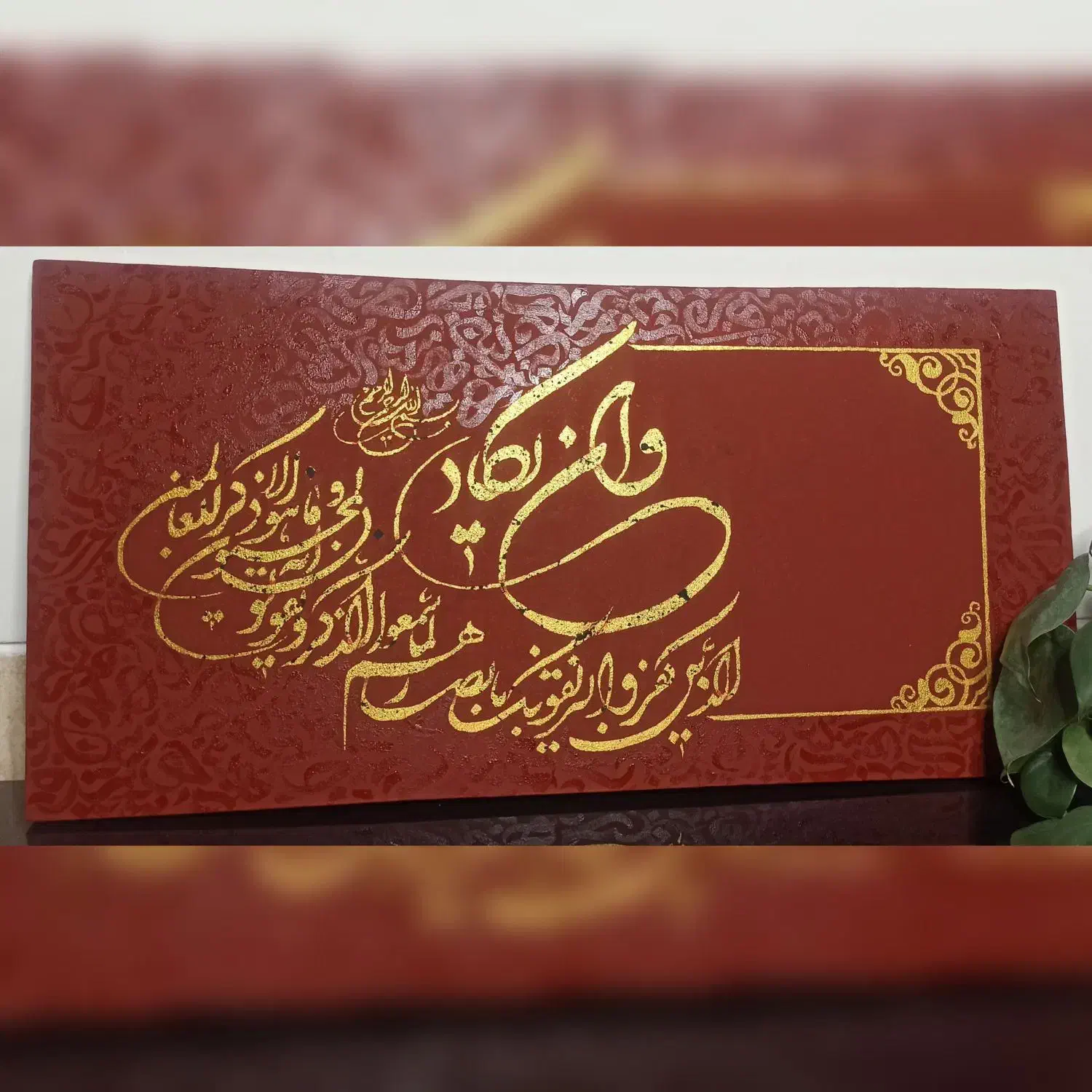 تابلو نقاشیخط|تابلو، نقاشی، عکس|فسا, |دیوار