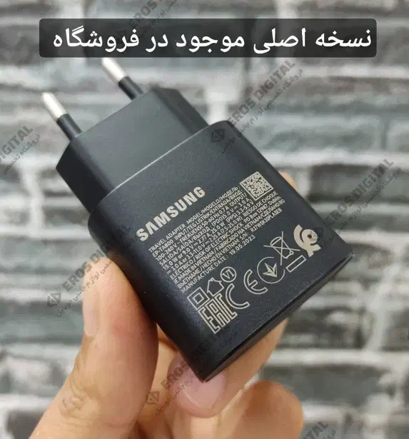 شارژر اصلی|لوازم جانبی موبایل و تبلت|بندر انزلی, آذربایجان|دیوار