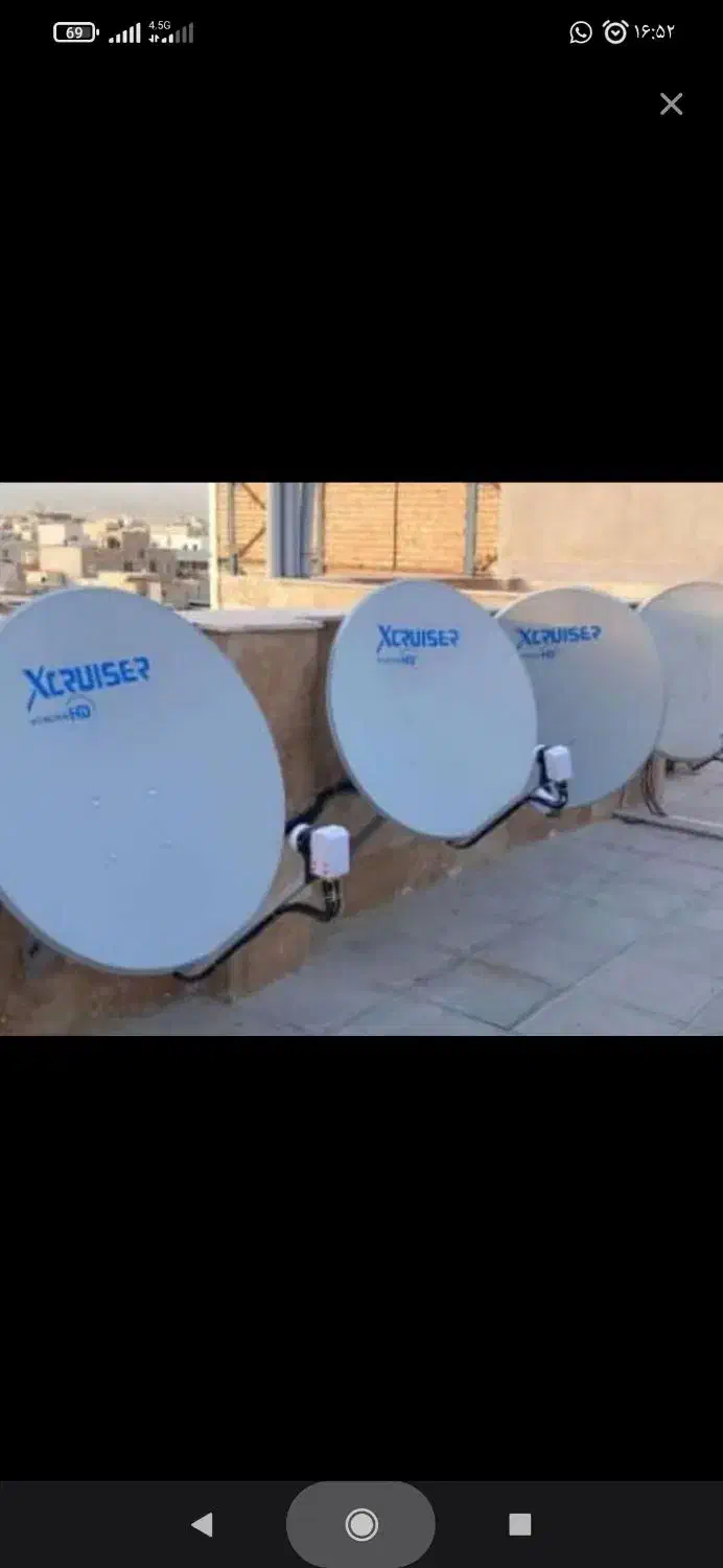 نصب و نصاب آنتن هوایی و نصب تلویزیون روی دیوار|خدمات پیشه و مهارت|خرمشهر, |دیوار