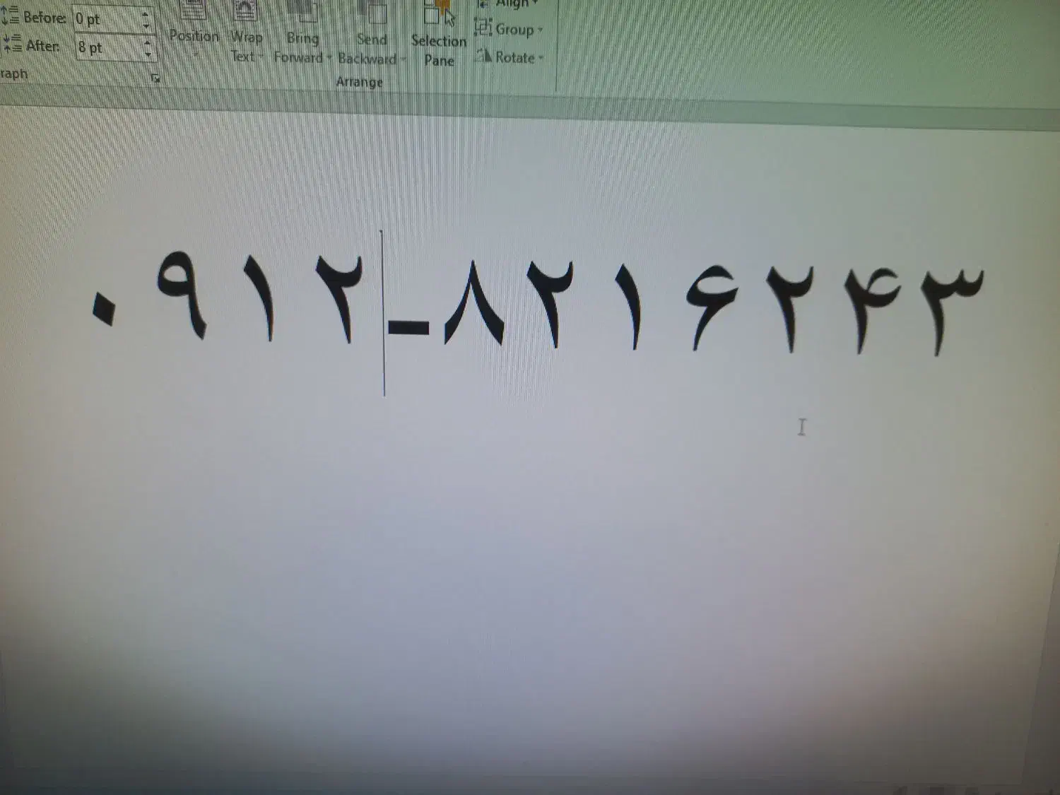 فروش خط 09128216243 بدون زنگ خور در حد صفر|سیمکارت|تهران, اباذر|دیوار