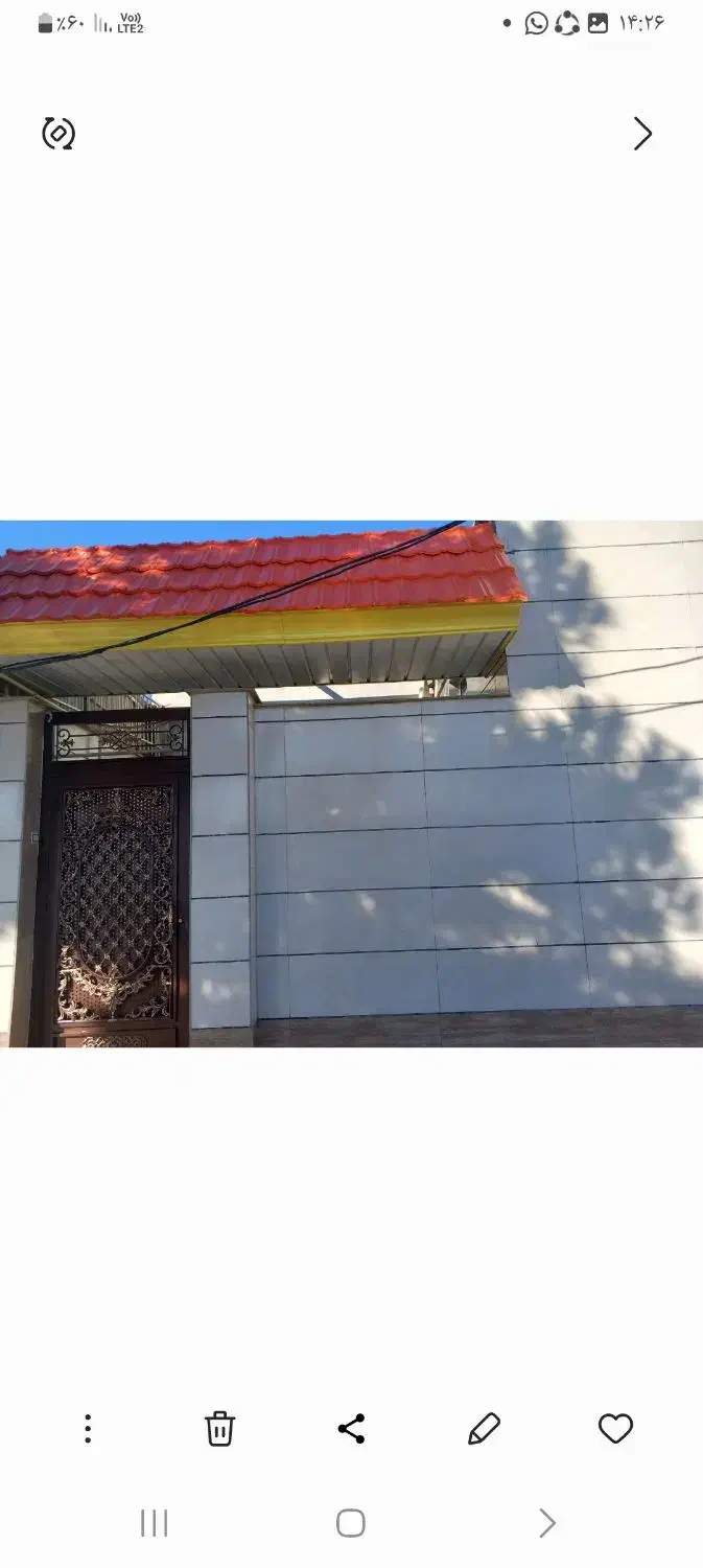 اجاره سوییت کاملا دربست در مرکز شهر|اجارهٔ کوتاه‌مدت آپارتمان و سوئیت|زنجان, |دیوار