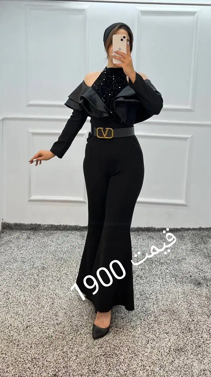 سرهمی|لباس|کرج, آتشگاه|دیوار