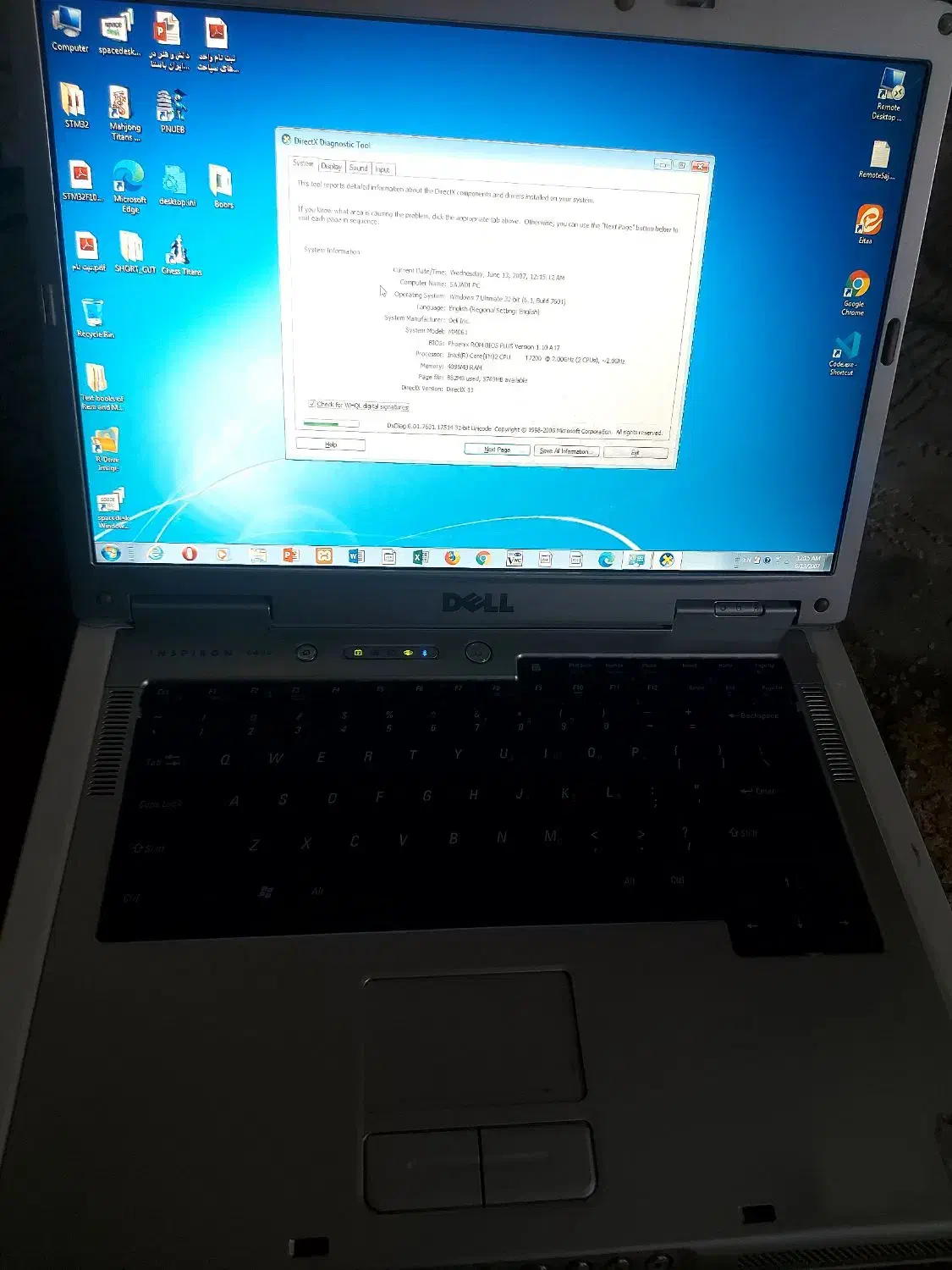 لپ تاپ INSPIRON 6400 دل|رایانه همراه|اصفهان, باغ کاران|دیوار