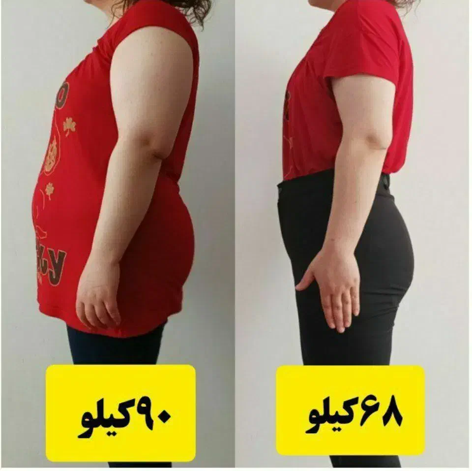 لاغری اصولی بدون رژیم و ورزش|آرایشی، بهداشتی، درمانی|خرمآباد, |دیوار