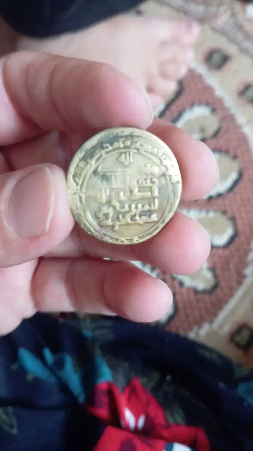 تعداد زیادی سکه جمهوری و شاهی وسکه های قدیمی|کلکسیون سکه، تمبر، اسکناس|نجف‌آباد, یزدانشهر|دیوار