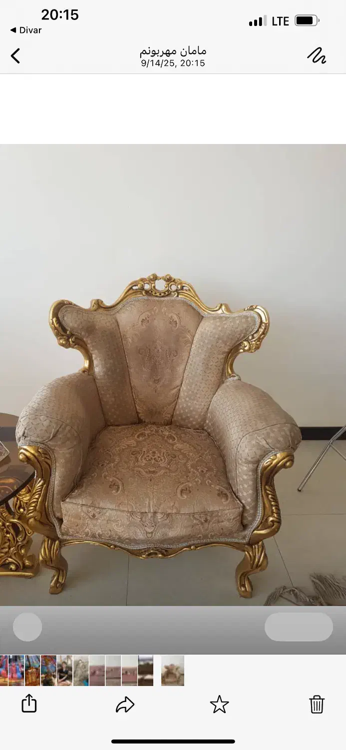 مبلمان استیل ۷ نفره|مبلمان خانگی و میز عسلی|قم, بلوار امین و ساحلی|دیوار