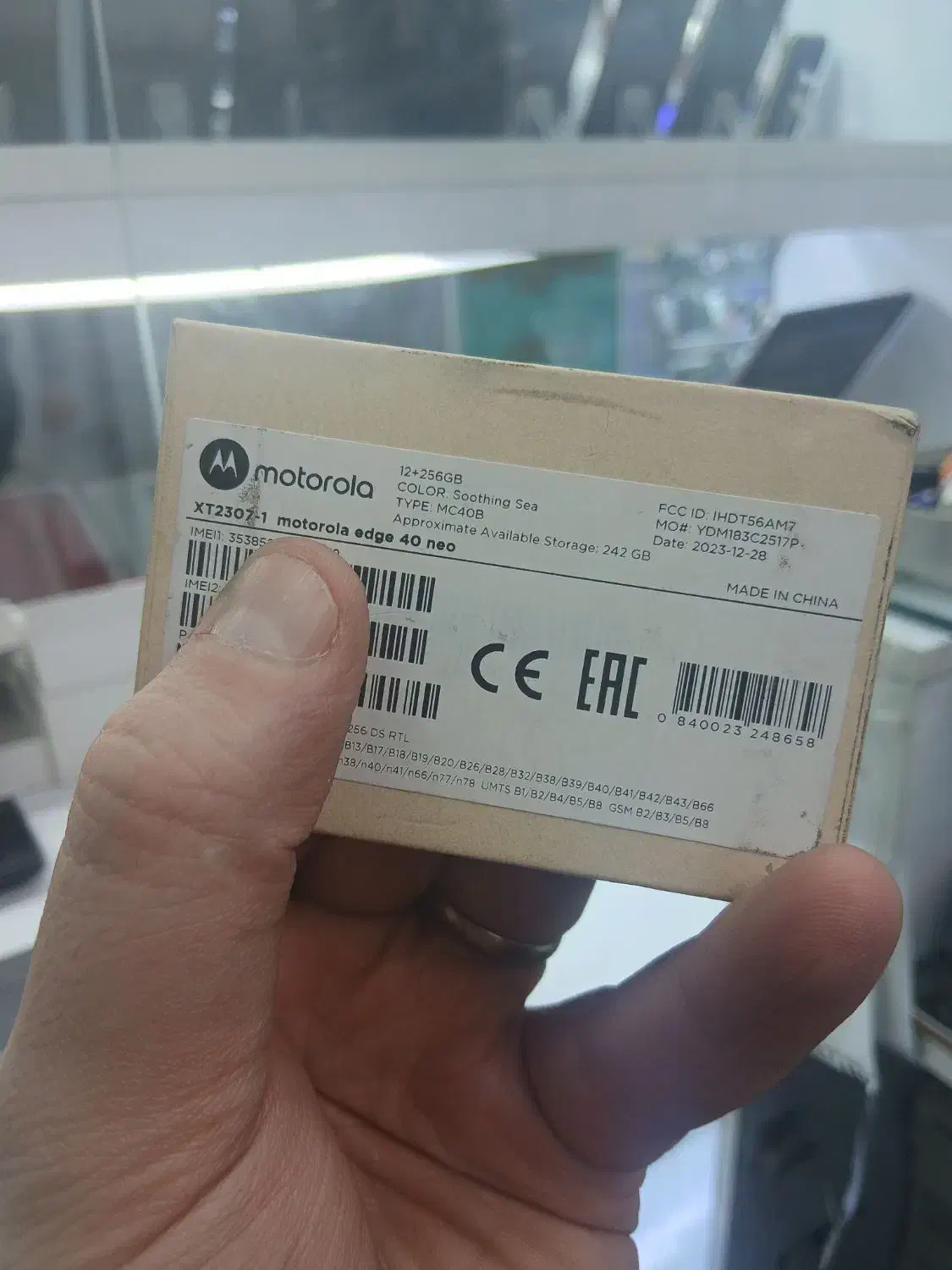 Motorola edge 40  256 rom12 اکبند|موبایل|تهران, فردوسی|دیوار